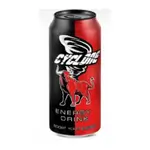 Cyclone Energy Drink 250ml